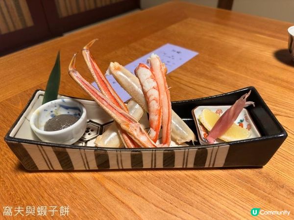 日本關西廣域八天之旅 | 食在大阪 | 蟹道樂網元本館