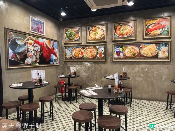 食在尖沙咀 | 泰濃麵 | 升級版泰國船麵