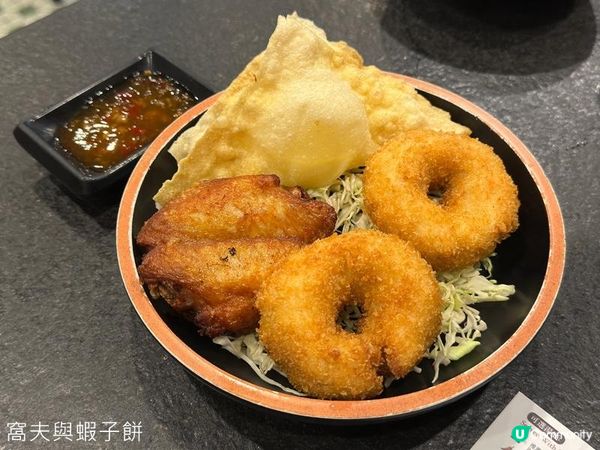 食在尖沙咀 | 泰濃麵 | 升級版泰國船麵