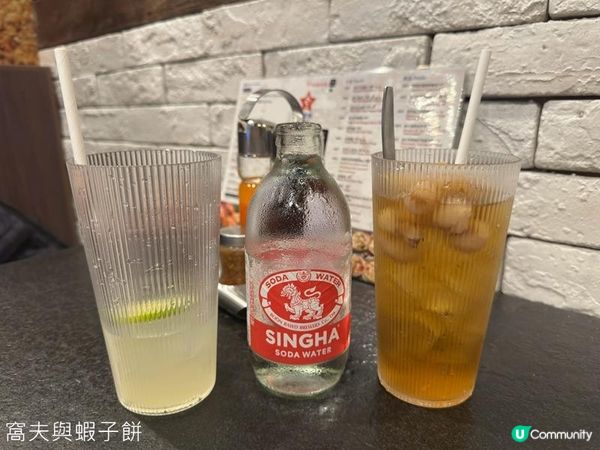 食在尖沙咀 | 泰濃麵 | 升級版泰國船麵