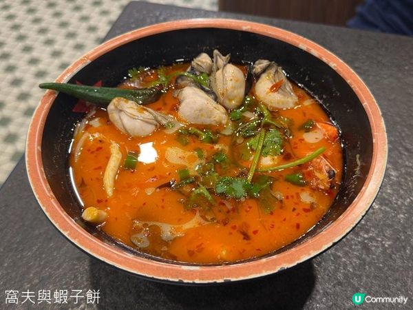 食在尖沙咀 | 泰濃麵 | 升級版泰國船麵