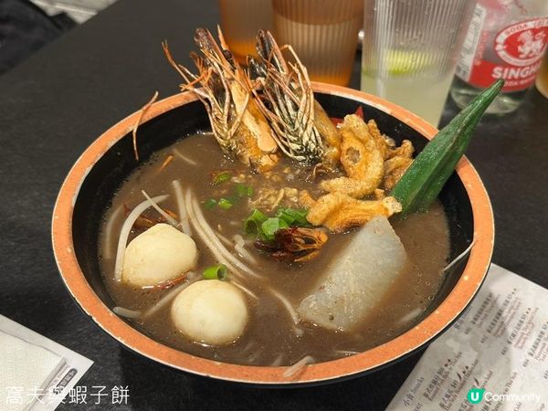 食在尖沙咀 | 泰濃麵 | 升級版泰國船麵