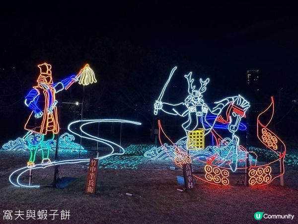 日本關西廣域八天之旅 | 大阪城燈光秀