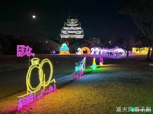 日本關西廣域八天之旅 | 大阪城燈光秀