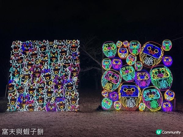 日本關西廣域八天之旅 | 大阪城燈光秀