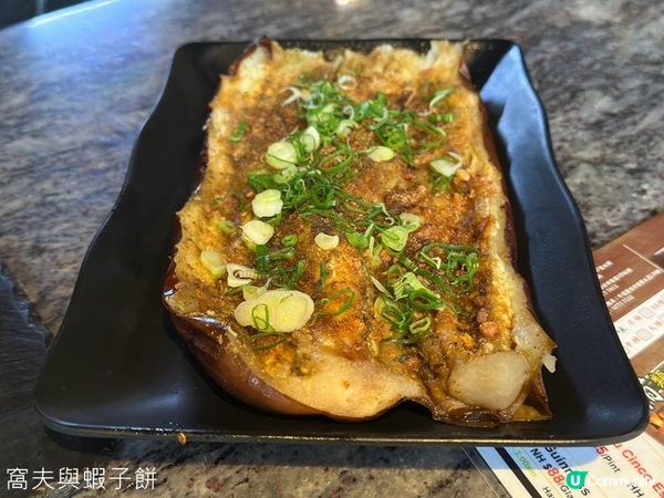 食在元朗 | 芝加哥串燒酒場 | 必試即燒乳豬香蒜燒生蠔