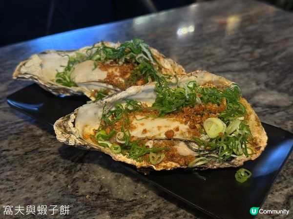 食在元朗 | 芝加哥串燒酒場 | 必試即燒乳豬香蒜燒生蠔