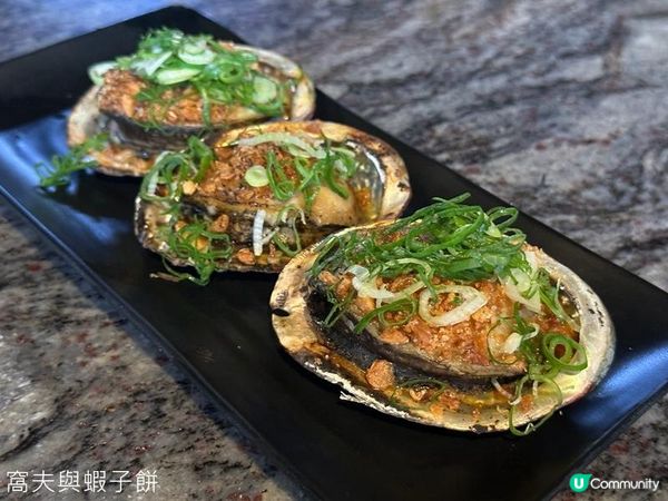 食在元朗 | 芝加哥串燒酒場 | 必試即燒乳豬香蒜燒生蠔