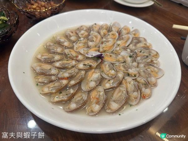 食在尖沙咀 | 賀賀澤 | 潮州半私房菜好好食