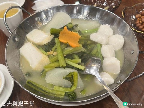 食在尖沙咀 | 賀賀澤 | 潮州半私房菜好好食