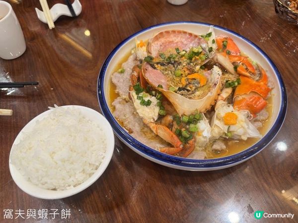 食在尖沙咀 | 賀賀澤 | 潮州半私房菜好好食