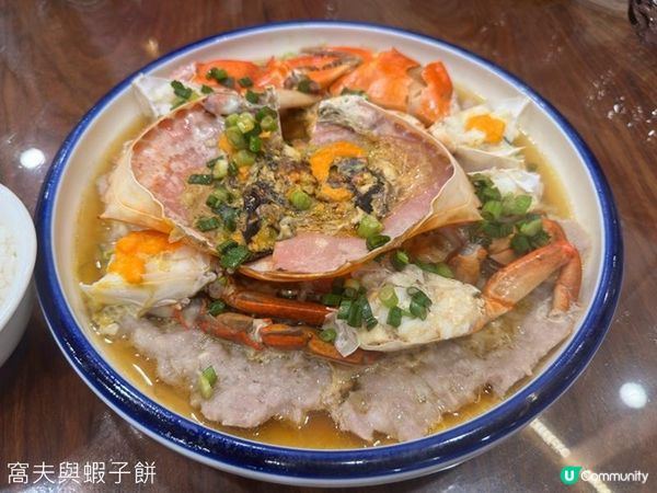 食在尖沙咀 | 賀賀澤 | 潮州半私房菜好好食