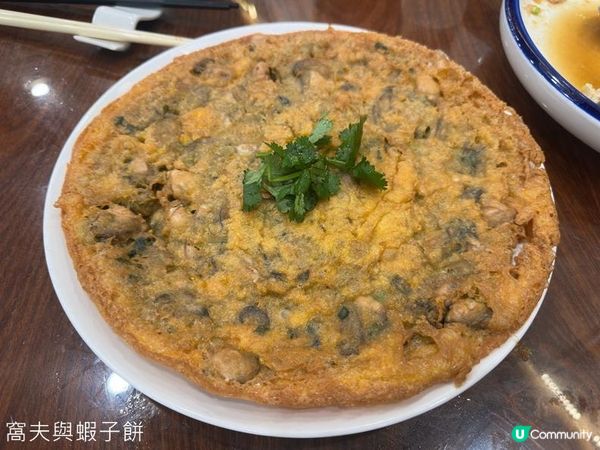 食在尖沙咀 | 賀賀澤 | 潮州半私房菜好好食