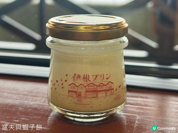 日本關西廣域八天之旅 | 伊根舟屋、天橋立及美山町合掌村一日遊 (1)