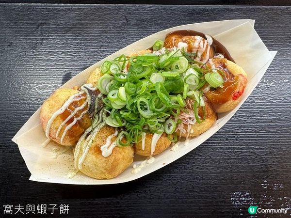 日本關西廣域八天之旅 | 伊根舟屋、天橋立及美山町合掌村一日遊 (1)