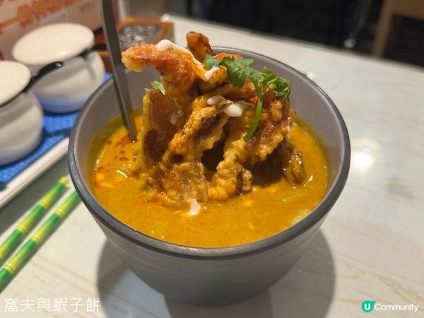 食在佐敦 | 泰灜 | 推介椰汁芒果糯米飯
