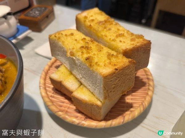 食在佐敦 | 泰灜 | 推介椰汁芒果糯米飯