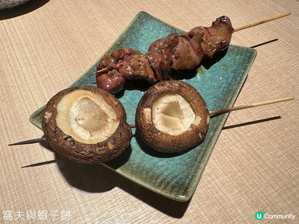 食在太子 | 月華 | 用心製作高質日式串燒