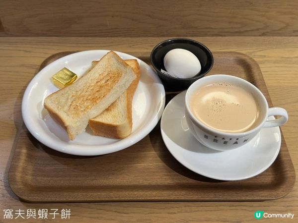 日本關西廣域八天之旅 | 大阪難波 | 關西機場酒店 | 臨空城