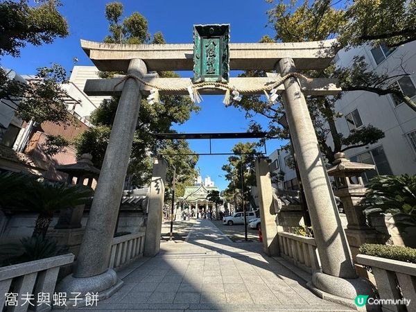 日本關西廣域八天之旅 | 大阪難波 | 關西機場酒店 | 臨空城