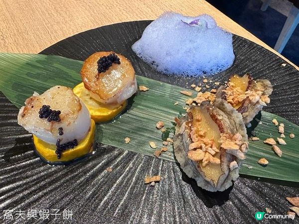 食在尖沙咀 | 龍亭 | 心思誠意滿滿的鐵板燒