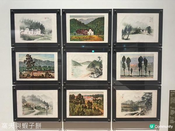 香港好去處 | M+ | 廣東摩登