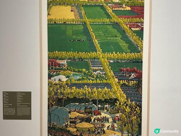 香港好去處 | M+ | 廣東摩登