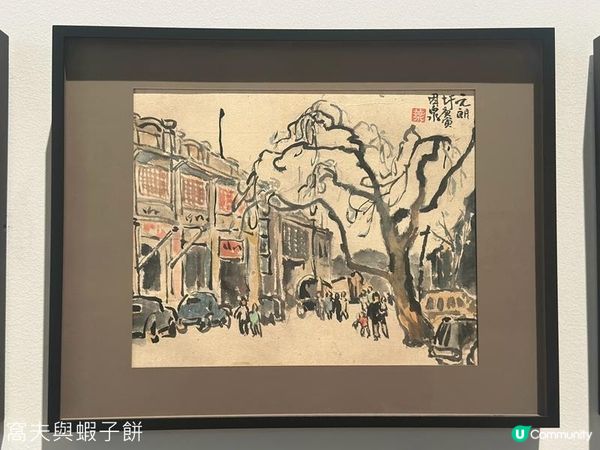 香港好去處 | M+ | 廣東摩登