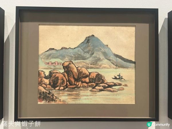 香港好去處 | M+ | 廣東摩登