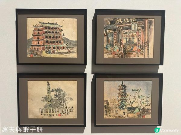 香港好去處 | M+ | 廣東摩登