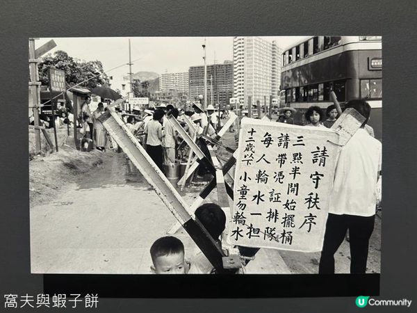 香港好去處 | M+ | 廣東摩登