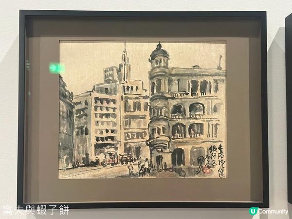 香港好去處 | M+ | 廣東摩登