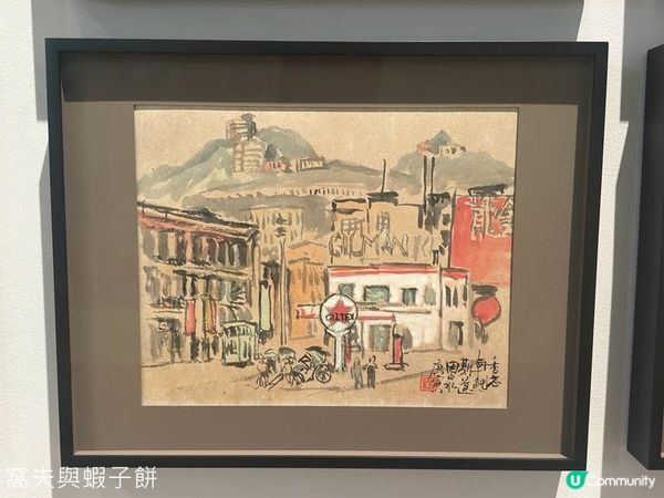 香港好去處 | M+ | 廣東摩登