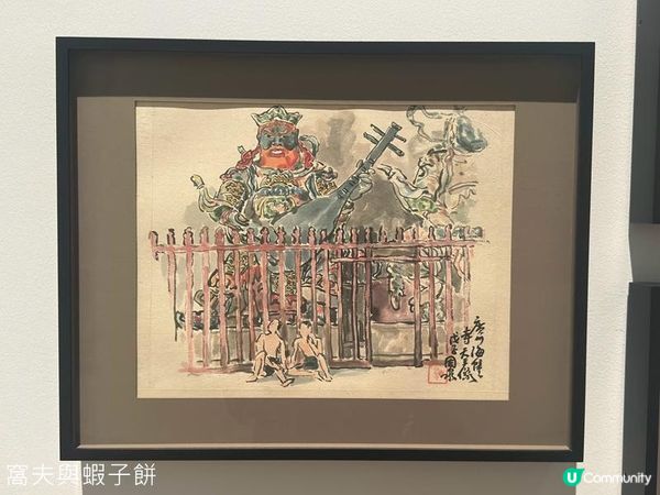 香港好去處 | M+ | 廣東摩登