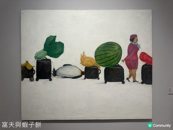香港好去處 | M+ | 希克藏品：心靈圖景