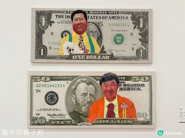 香港好去處 | M+ | 希克藏品：心靈圖景