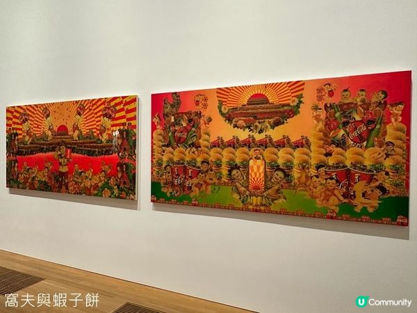 香港好去處 | M+ | 希克藏品：心靈圖景