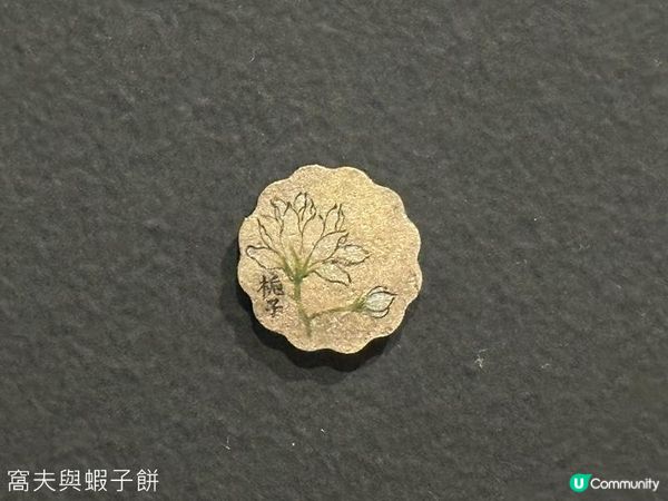香港好去處 | M+ | 希克藏品：心靈圖景