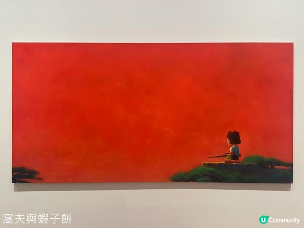 香港好去處 | M+ | 希克藏品：心靈圖景