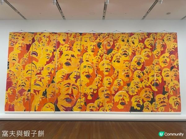 香港好去處 | M+ | 希克藏品：心靈圖景