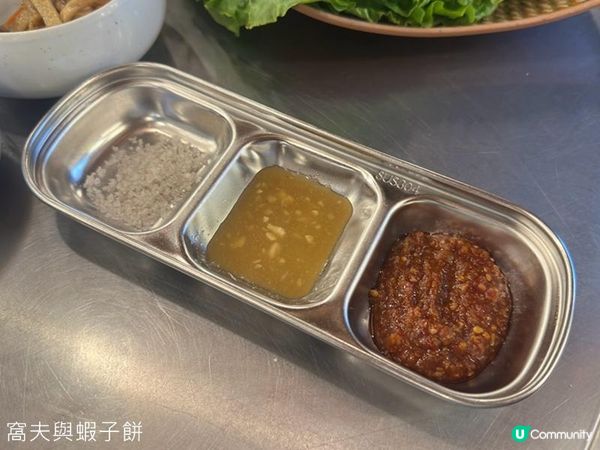 食在北角 | 田浦食肉 | 不用自己動手的韓式烤肉