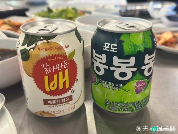 食在北角 | 田浦食肉 | 不用自己動手的韓式烤肉