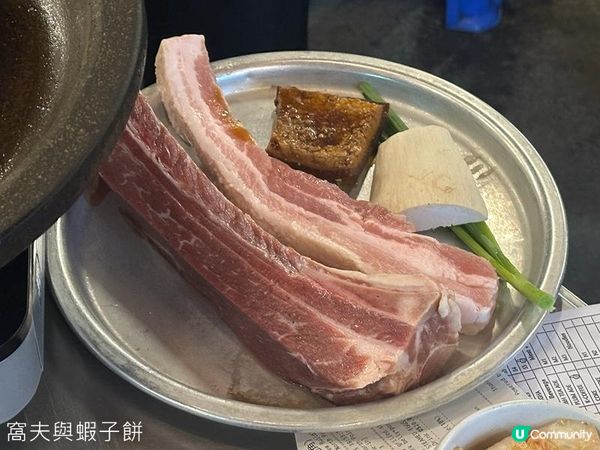 食在北角 | 田浦食肉 | 不用自己動手的韓式烤肉