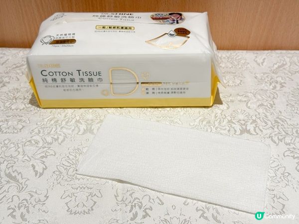 DR.SHINE 純棉舒敏洗臉巾，讓我從洗面開始好好保養肌膚！  