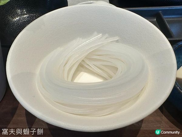 食在元朗 | LE-TA-SU 一人一鍋 | 支持本地農場食高質野菜盛合