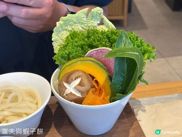 食在元朗 | LE-TA-SU 一人一鍋 | 支持本地農場食高質野菜盛合