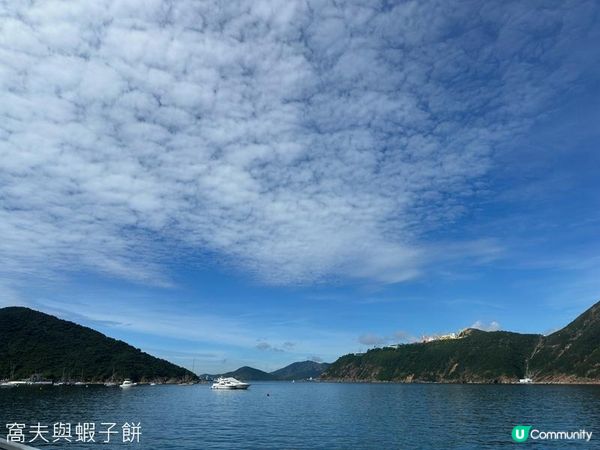 食在淺水灣 | Caffe Parabolica | 推介The English Muffin