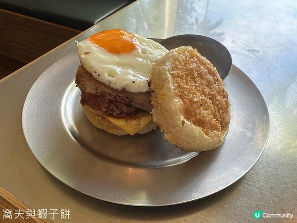 食在淺水灣 | Caffe Parabolica | 推介The English Muffin