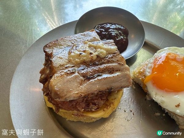 食在淺水灣 | Caffe Parabolica | 推介The English Muffin