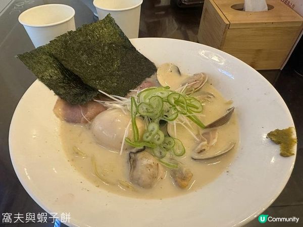 特色湯粉麵 | 港島中西區 | 源興隆 | 達濠仔 | 彩麵 | 六游